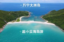 巴音郭楞国内旅游推荐(2022年国内旅游推荐)