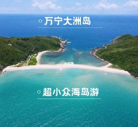 巴音郭楞国内旅游推荐(2022年国内旅游推荐)
