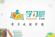 巴音郭楞旅游哪里好玩(省内旅游哪里好玩)