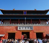 巴音郭楞旅游攻略(夏季北京旅游攻略)