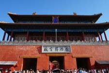 巴音郭楞旅游攻略(夏季北京旅游攻略)