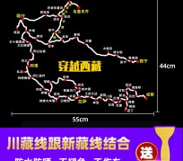 巴音郭楞自驾游路线(自驾路线图)