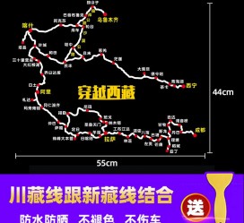 巴音郭楞自驾游路线(自驾路线图)