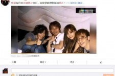 巴音郭楞中国富豪砸万万要杨颖伴游未果(杨颖 富豪)