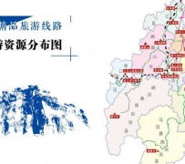 巴音郭楞旅游线路(旅游线路名称)