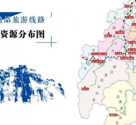 巴音郭楞旅游线路(旅游线路名称)