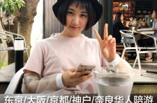 巴音郭楞私人伴游是什么 晚上陪睡，白天陪玩”！私人伴游背后交易曝光！大学生是主力军
