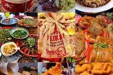 巴音郭楞重庆游玩攻略(重庆游玩攻略3天费用2人)