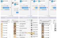 巴音郭楞微信兼职模特怎么面试(女模特雇用微信)