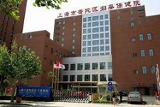 巴音郭楞上海伴游网雇用(上海伴游雇用是实的吗)