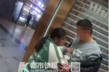 巴音郭楞芜湖伴游兼职(芜湖伴游兼职雇用)