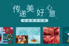 巴音郭楞深圳高端外围伴游雇用(深圳私家伴游雇用包吃住)