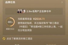 巴音郭楞上海伴游雇用外围伴游雇用(上海雇用高端伴游一天20万)