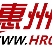 巴音郭楞惠州伴游网雇用(广东伴游雇用)
