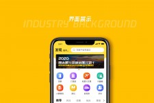 巴音郭楞马蜂窝伴游中国(马蜂窝旅行)