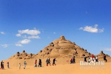 巴音郭楞旅游图片大全(跟团旅游图片大全)