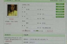 巴音郭楞伴游中国陪玩**(交友陪游陪玩伴您旅行)
