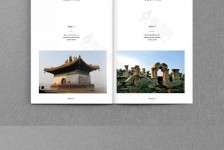 巴音郭楞旅游指南(旅游指南手册)