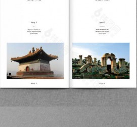 巴音郭楞旅游指南(旅游指南手册)