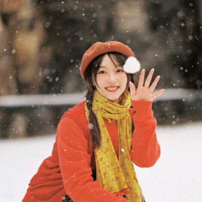 巴音郭楞伴游女生刘心怡的资料