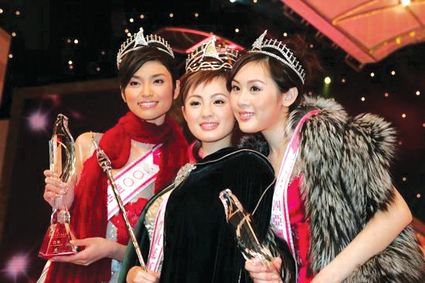 亚洲小姐(亚洲小姐主题曲经典配乐)